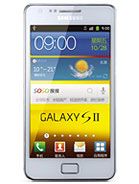 Samsung i9100G Galaxy S 2